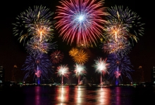 Ünnepeljük együtt Augusztus 20.-át 